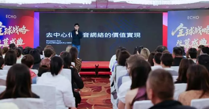 品創控股深化AI語音數據佈局 賽博幻境推「遊戲化採集」模式建生態