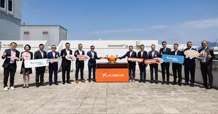 Lalamove展⽰「低空經濟監管沙盒」階段性成果 9分鐘由科學園⾶抵⼤埔創新園