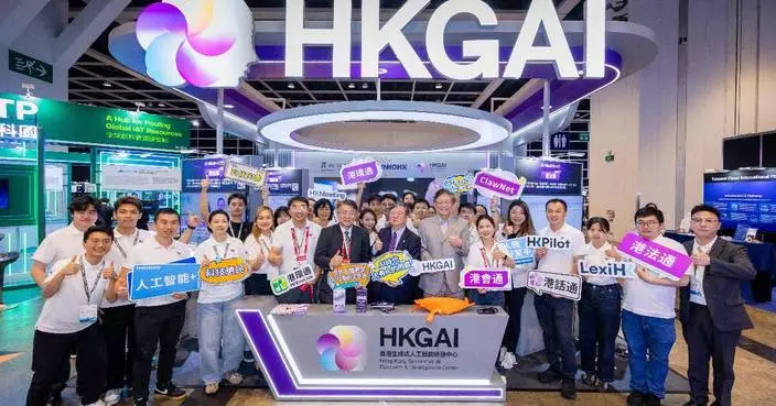 HKGAI於InnoEX 展示七大本地 AI 應用 「港話通」新增選校及慳錢攻略