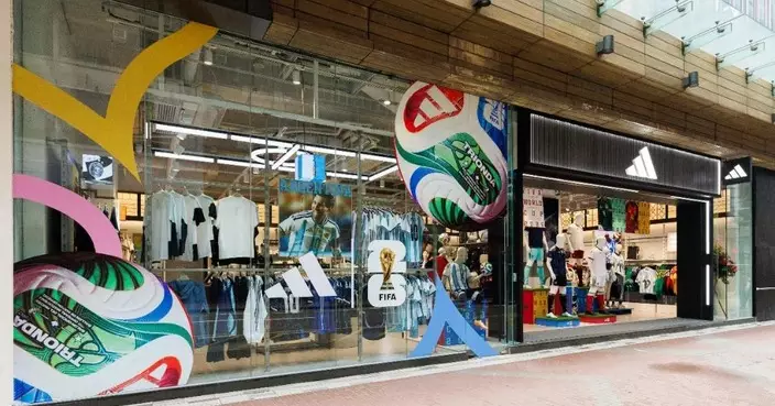 adidas旺角THE FOREST變世界盃限定店 特設AI自拍亭 買2球衣送足球鑰匙扣