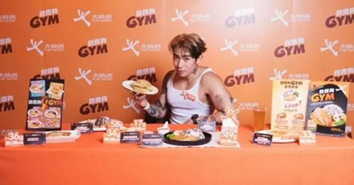 大快活首推「Gym餐」 Tyson Yoshi激讚係Gym友福音