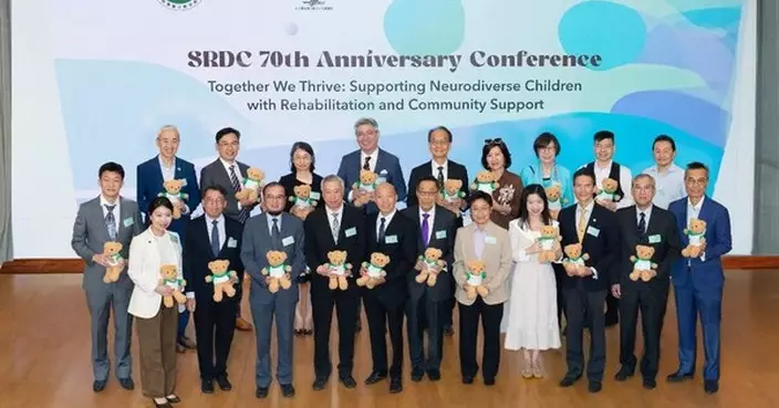 香港弱能兒童護助會成立70週年 滙聚醫社領袖跨專業交流 支援弱能兒童需要