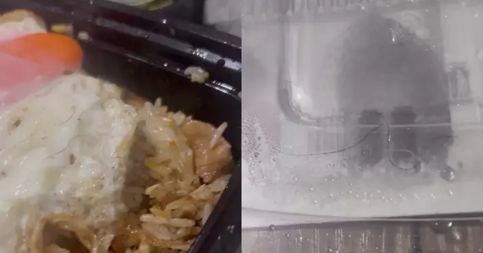顧客叫外賣炒飯驚見大量不明毛髮嚇壞報警　網民直呼恐怖：擺明特登搣落去