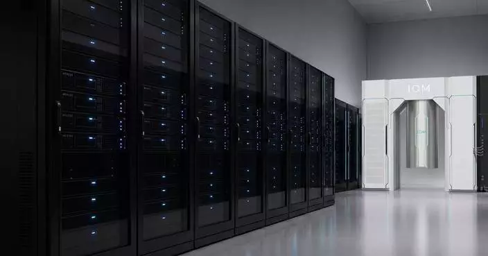 IQM推高效能運算整合服務 助混合量子HPC普及