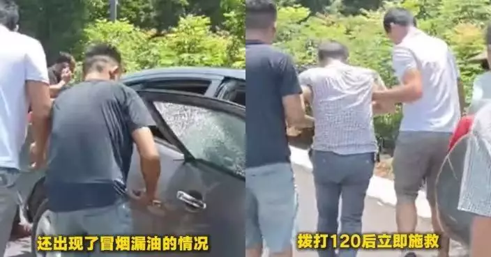 私家車撞護欄嚴重變形3男被困 桂林熱心市民接力破窗救人助脫險