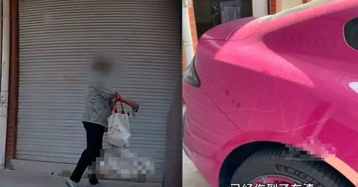 上班前見愛車被刮花 義烏車主翻查車Cam揭老婦持鎖匙狂刮估維修費逾5千
