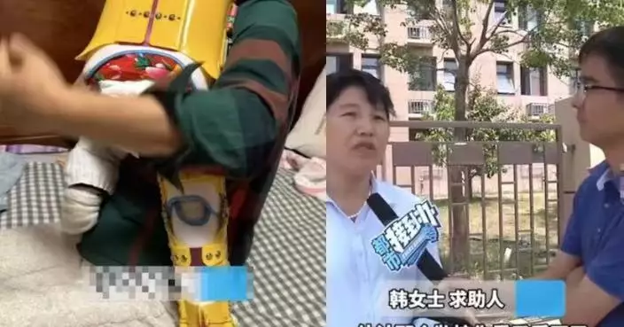 浙江幼師跣腳跌坐女童身上致其右腿骨折 家屬索償逾10萬 園方拒對簿公堂