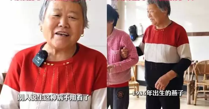 女兒先天性大腦缺陷曾被斷言活不過30歲 浙江7旬婦悉心照顧40年改寫命運
