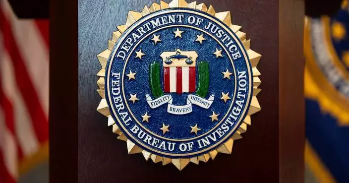 FBI懸紅20萬美元追捕前空軍專家 涉叛逃伊朗洩密