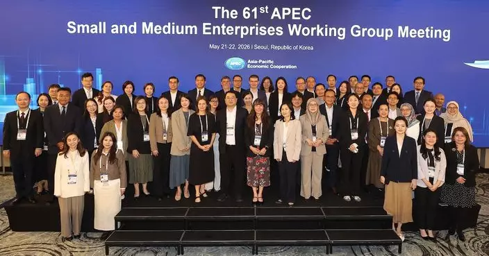 經科局代表出席第61次APEC中小企業工作組會議