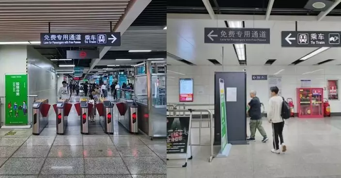 北上留意！深圳地鐵長者優惠加強身份驗證 港人需出示回鄉證 樂悠咭或無效