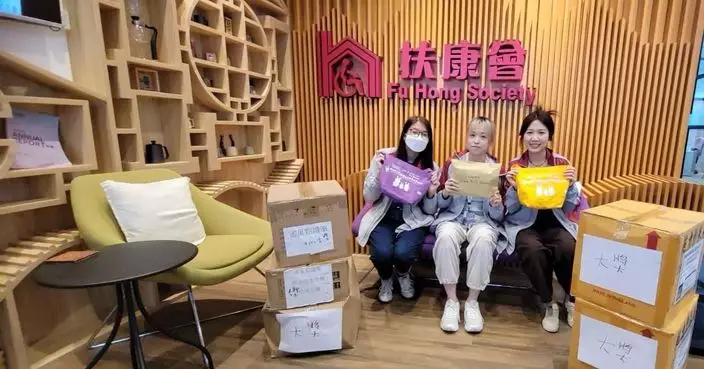 愉景灣支持扶康會慈善匹克球賽 捐出嘉年華特別大獎供籌款 共築關愛社區