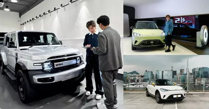 黃蜂集團斥資購全新電動車吸客  最平650元可日租全新車