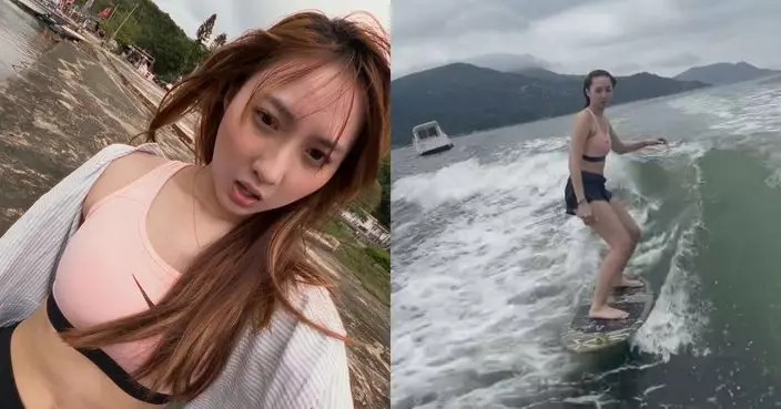 鍾柔美滑水初體驗晒超強平衡力 皺眉扁嘴表情成焦點
