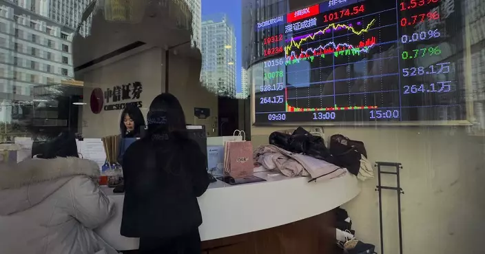 A股開升   滬股升0.29%