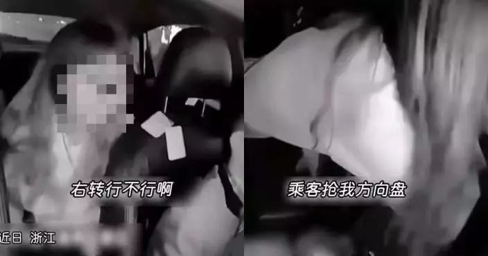 搭網約車要求改道被拒 浙江女搶奪軚盤釀車禍 律師：已涉危害公共安全！