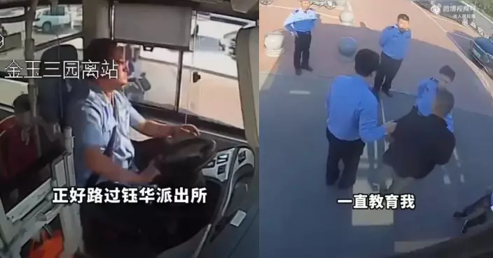 男乘客車內狂騷擾多名女子 天津巴士司機機智改道駛入公安局獲讚