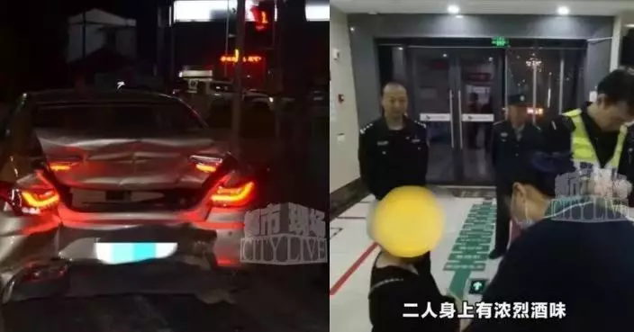 聚餐飲酒後各自駕車上路 四川夫追撞妻子車輛波及旁車雙雙被查面臨刑責