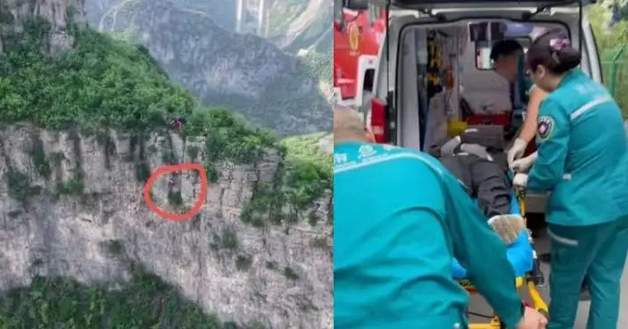 河南驢友行山失足墮崖卡樹杈 8支救援隊附近演練變實戰花逾4小時救人