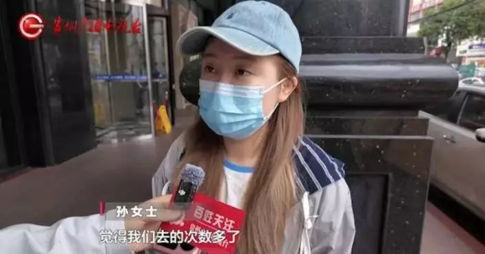 買不限次瑜伽季卡 貴州女連上20多日被教練問「不累嗎」遭取消預約權限