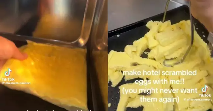 酒店自助早餐炒蛋製作過程曝光 預製蛋液連袋加熱惹網民反胃直呼：不敢再吃