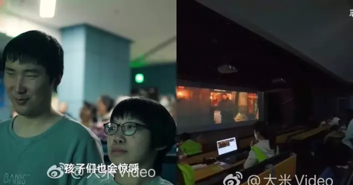 盲人也能「睇」電影！深圳殘障夫妻用聲音為視障者「翻譯」電影點亮銀幕