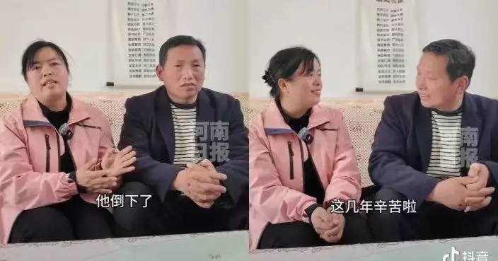 領證不足6小時丈夫遇車禍癱瘓臥床 河南女拒離婚不離不棄照顧19年至能行走