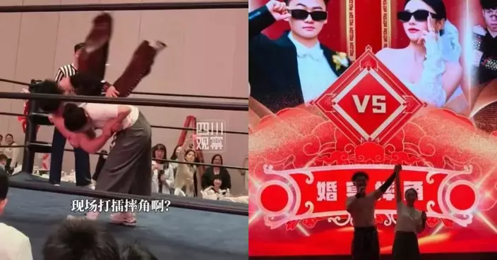 傳統婚禮費用太高 貴州新人自辦摔角婚禮  新娘過肩摔新郎引全場歡呼