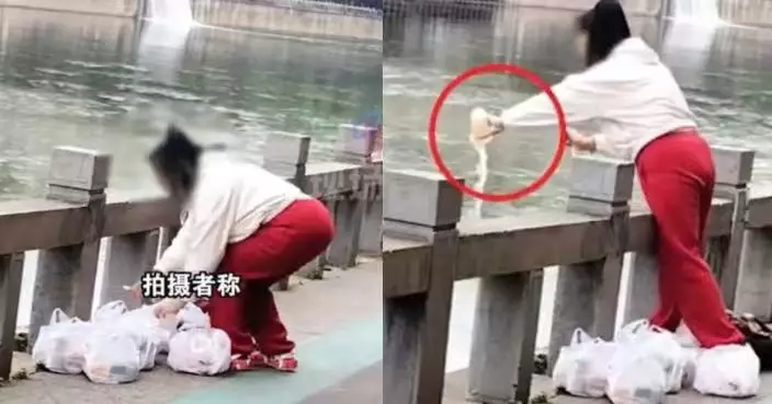 放生奶茶？貴州女河邊狂倒多杯奶茶惹污染爭議 網民：下次換火鍋湯底？