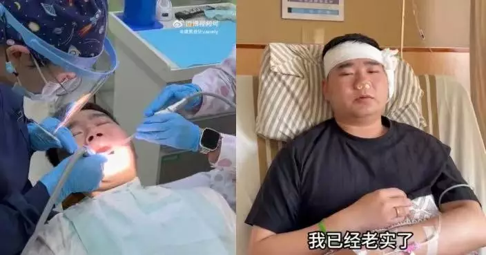 打工人請假不易？福建男5日做齊5項手術 麻藥退後痛到崩潰