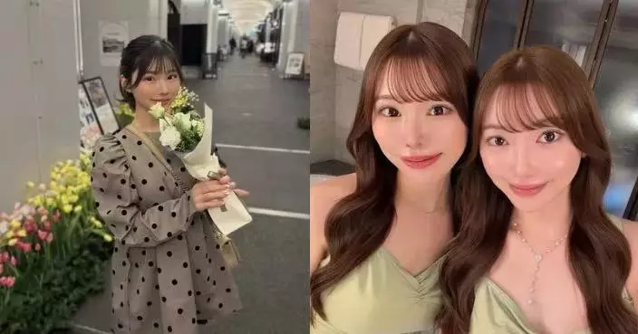 曬好友合照笑稱似孖生姊妹被嘲「同一醫生執刀」 日女高EQ回應酸民