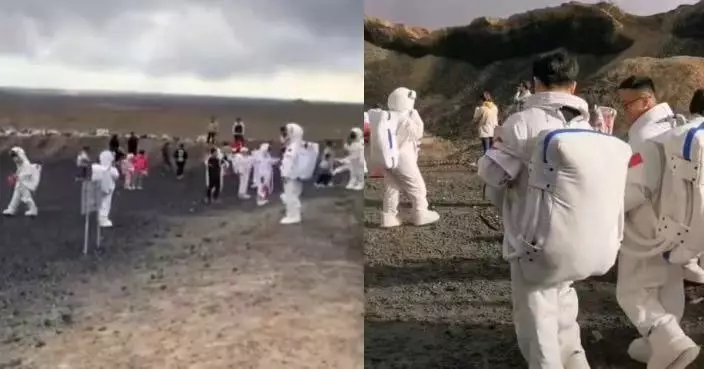 內蒙火山群撞樣火星成網紅景點 遊客租宇航服打卡拍照引網笑：成功殖民火星