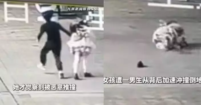 行街遭人從背後惡意推撞 南昌女摔到膝蓋血肉模糊拒和解 警方：涉事15歲少年正受查