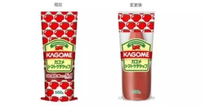 繼卡樂B換黑白包裝 日本可果美茄汁因白墨短缺改透明外觀