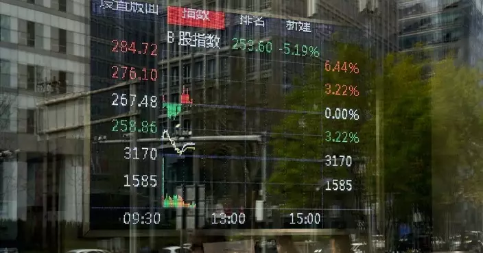 滬指開市升18點 深成指升171點