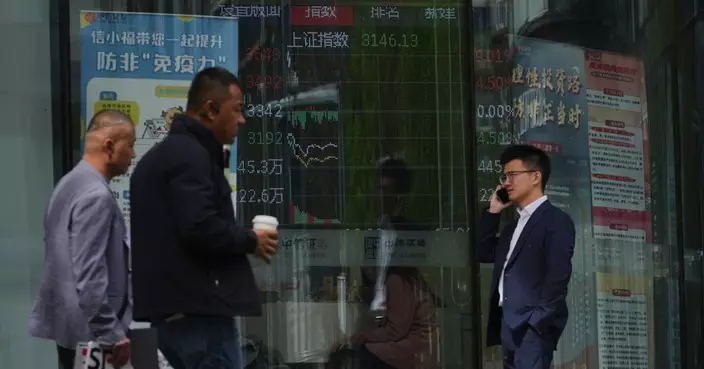 A股收升  深股升逾1.6%