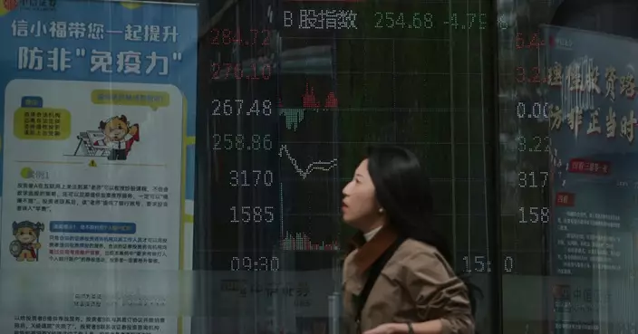 A股半日滬股靠穩  深股創板揚升