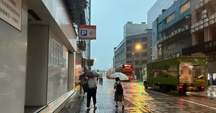 天氣 | 雷暴警告現正生效  周五多雲有驟雨及狂風雷暴最高28度
