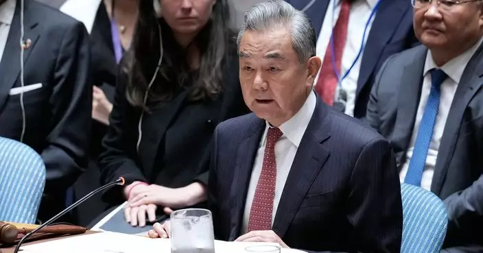 王毅主持聯合國安理會高級別會議 強調國際要團結齊維護及壯大聯合國
