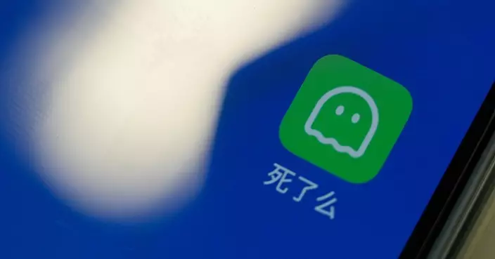 專為獨居長者設計！「死了麼」App更名「在麼在麼」　大字體簡單操作