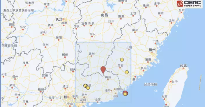 廣東梅州平遠縣凌晨3.3級地震