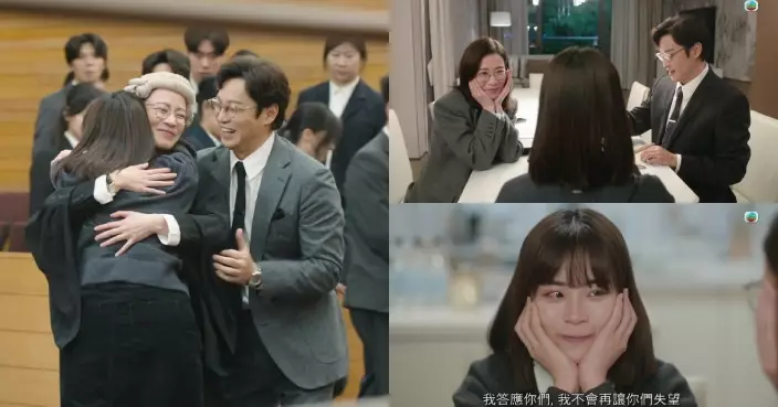 正義女神｜佘詩曼孖譚耀文樂珈嘉大團圓含淚相視而笑 大擺「愛的家庭甫」溫馨又感人