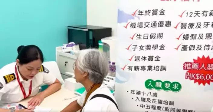 何永賢：簡約公屋不只是住　更讓居民更好規劃家庭未來