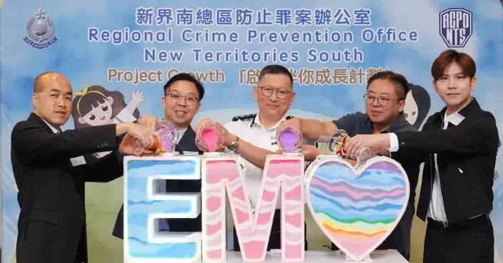 警務處短片創作比賽揭幕 結合國情交流媒體體驗推動多元青年共融