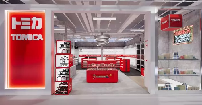 香港首間TOMICA BRAND STORE海運大廈開幕　設有街景模型重現本港城市街景