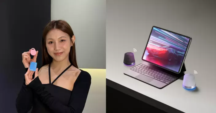 Momax推可充電迷你全球定位器 支援iOS及Android雙系統