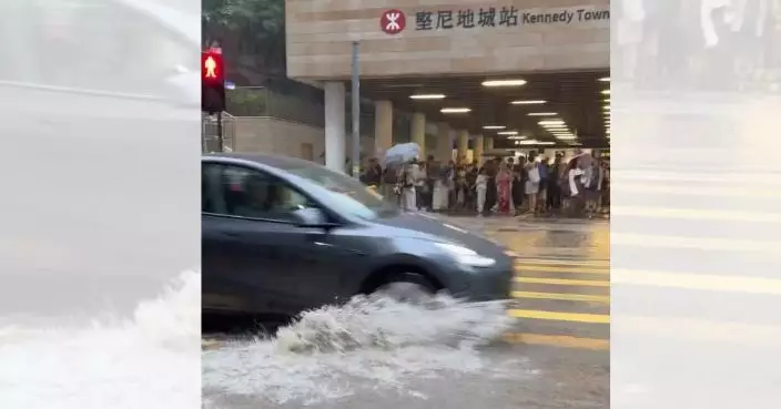 黃雨下圓方上演「水舞間」　堅尼地城變「堅尼地河」