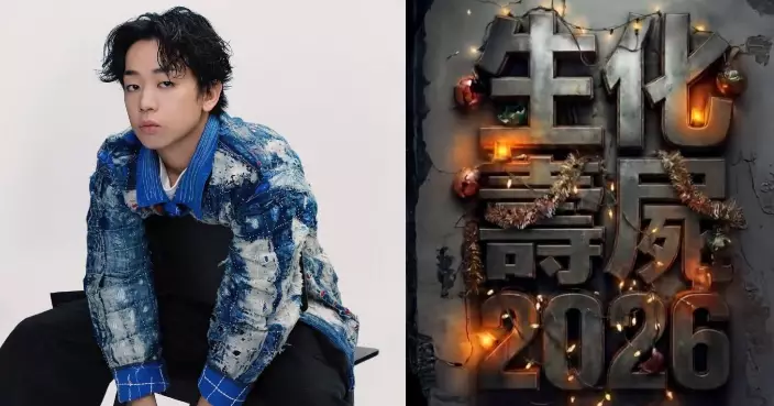 執導AI劇《生化壽屍2026》向經典港片致敬 岑珈其無懼AI取代人類：每個人都是獨一無二