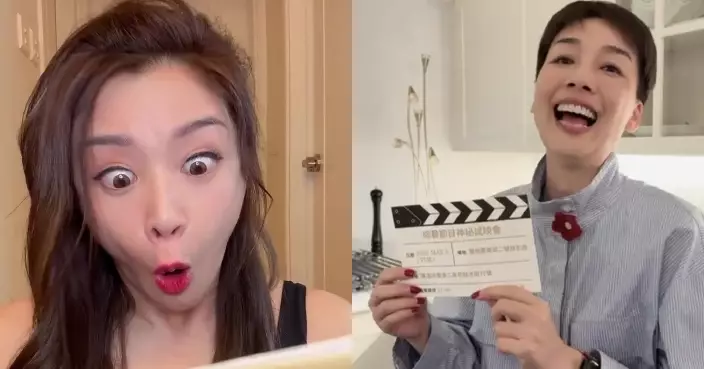 無綫綜藝又有新搞作？麥美恩收到神秘請柬嫌冇餅咭勁爆笑 江美儀為提攜後輩爽快答應撐場