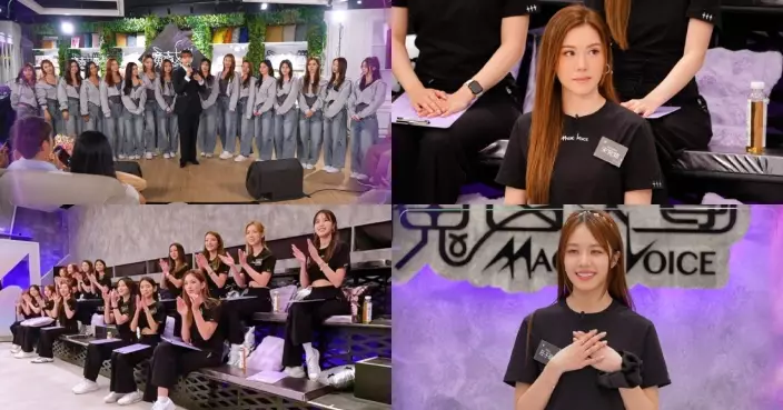 魔音女團｜16位練習生真情剖白各有洋蔥！宋宛穎自嘲「被遺忘的港姐」 莊子璇自揭曾遭同事拋狠話嫌唱歌難聽